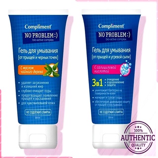 Sữa rửa mặt Compiment No Problem 200ML giảm mụn, kiềm dầu