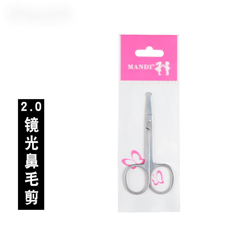 Kéo Tỉa Lông Mũi Đầu Tròn 2.0 Bằng Thép Không Gỉ Tiện Dụng