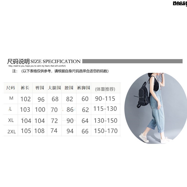 Jumpsuit Ống Rộng Plus Size Thời Trang Mùa Hè Hàn Quốc Cho Nữ