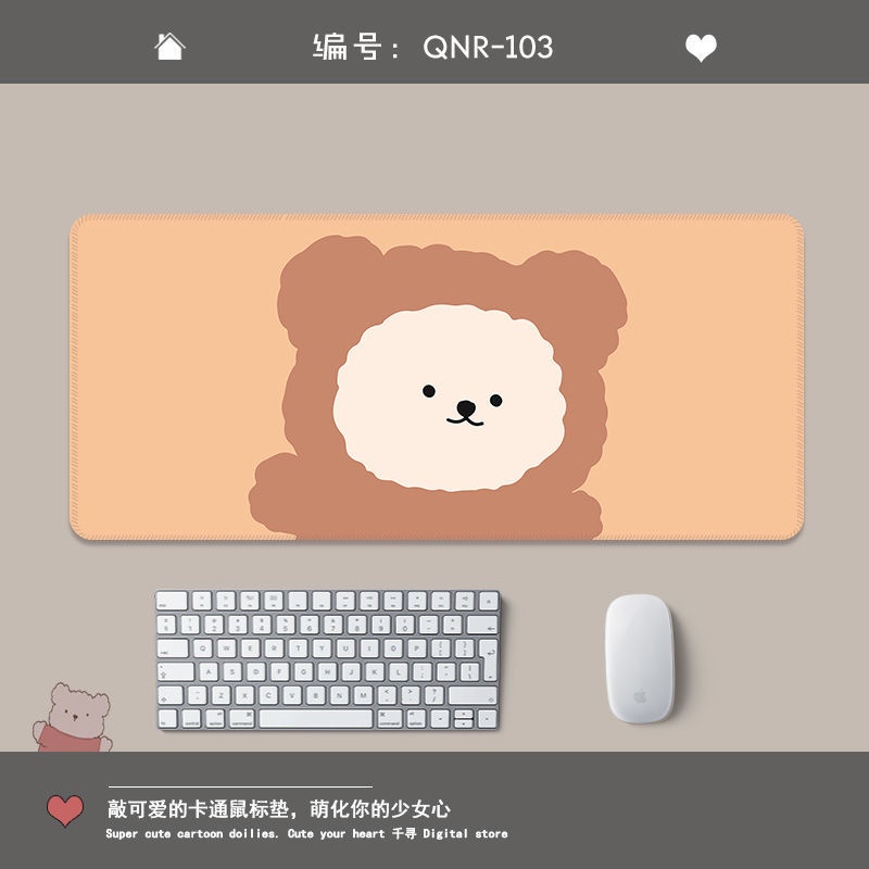 Miếng Lót Chuột / Bàn Phím Máy Tính Hình Gấu Dễ Thương