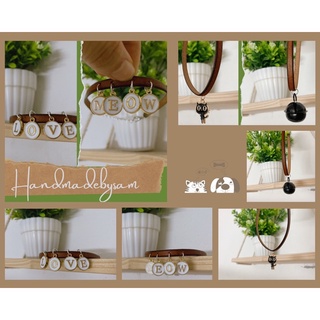 Vòng cổ chó mèo - Vòng cổ da charm chuông
