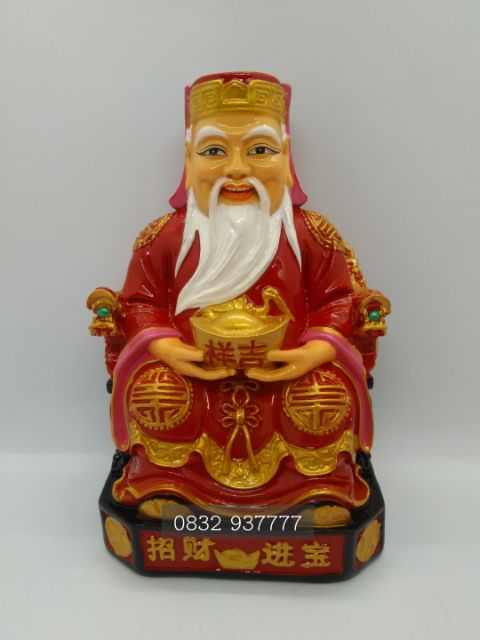 Tài địa cao 14cm,17cm,20cm,25cm