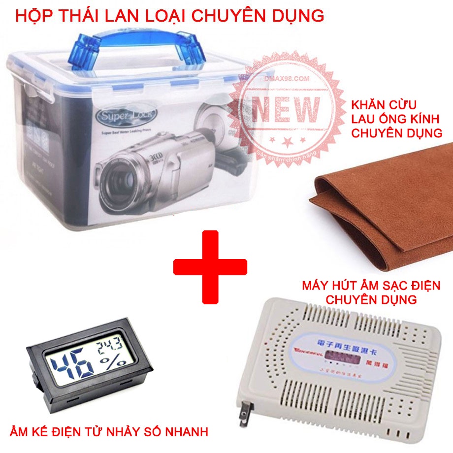 Hộp chống ẩm máy ảnh - Hàng Superlock Thái Lan - tặng kèm khăn da cừu