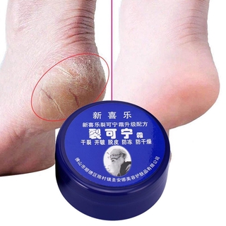 Kem Dưỡng Da Chân/Tay Chống Khô Nứt Hiệu Quả