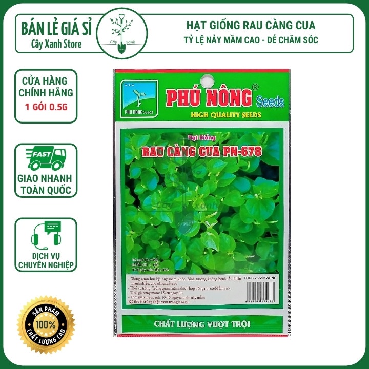 Hạt Giống Rau Càng Cua Dễ Trồng - Phú Nông Seeds - Key: Đất sạch, Phân Bón, Hữu Cơ, Xơ Dừa