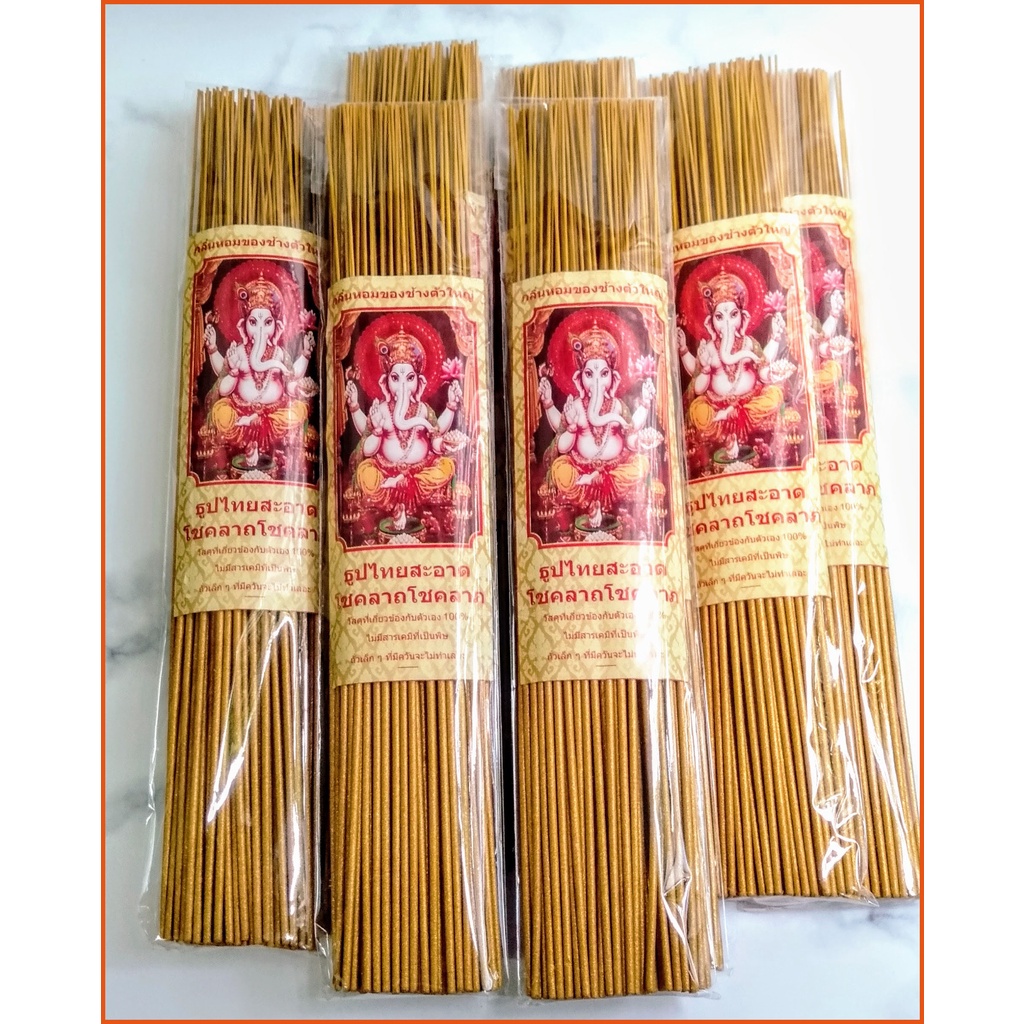 Hương cuộn tàn cong tròn ít khói thơm nhẹ- Tiệm Lộc Phúc