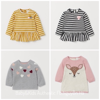 Áo len bé gái hm auth 9-12m 18-24m
