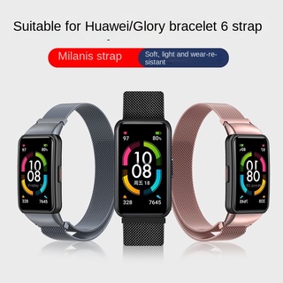 Dây Đeo Thay Thế Chất Liệu Thép Không Gỉ Dạng Lưới Cho Huawei Band 6 Band 6 pro