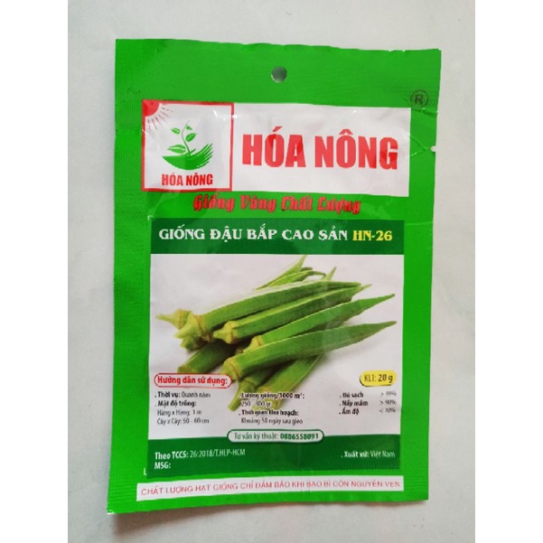 Hạt Giống Đậu Bắp Cao Sản HN-26 Sai Trái gói 20g