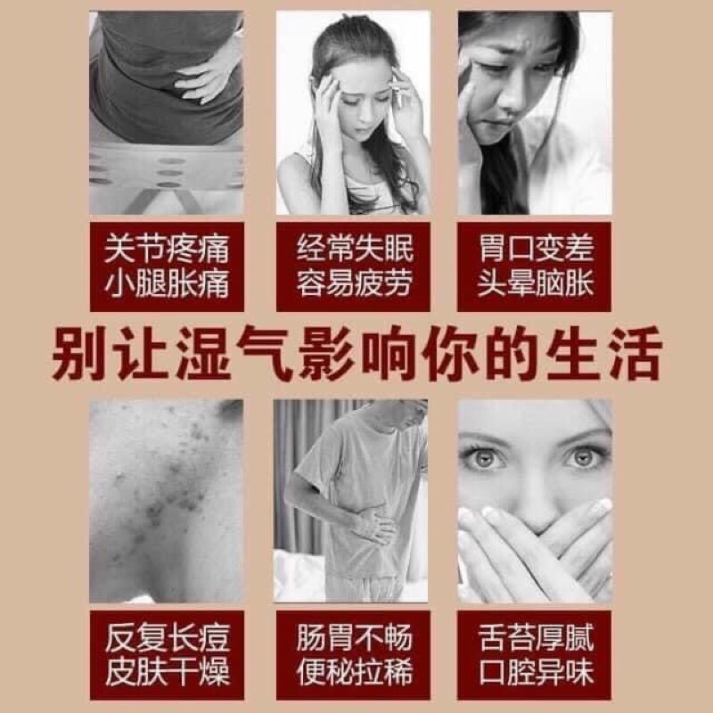 HỘP 50 MIẾNG DÁN CHÂN NGẢI CỨU