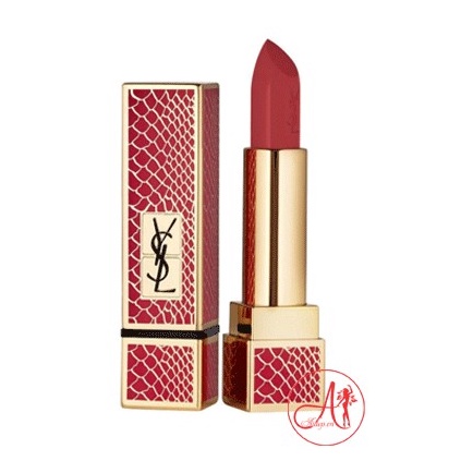 Son YSL Rouge Pur Couture Collector Limited