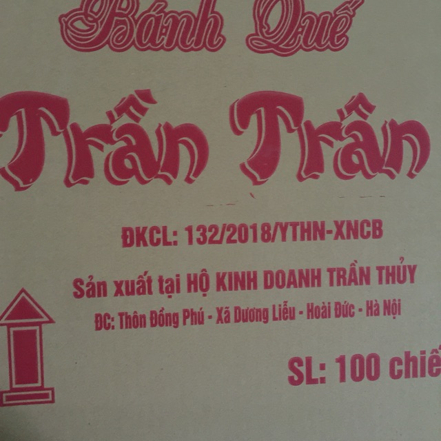 Ốc quế trân trân