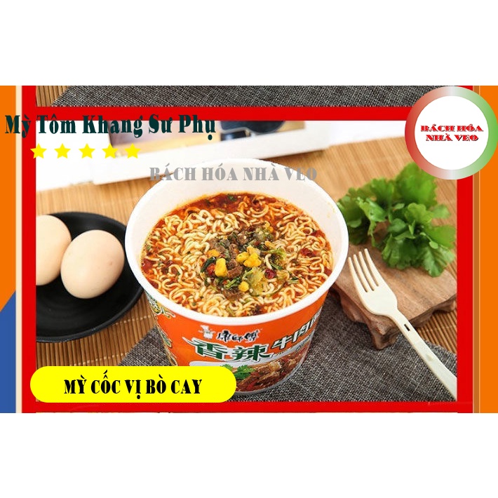 1 Thùng Mỳ Cốc Bò Cay 12 CỐC Hiệu Khang Sư Phụ, Mỳ Tôm Trung Quốc, Siêu Ngon Date Mới