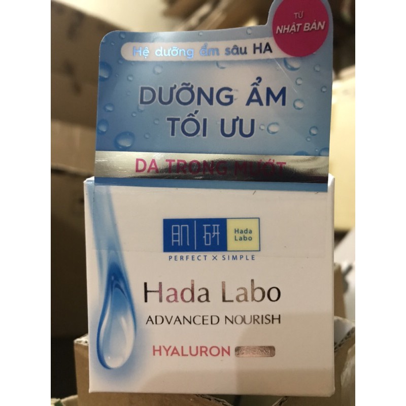 Bộ sản phẩm dưỡng ẩm da Hadalabo Advanced Nourish | BigBuy360 - bigbuy360.vn