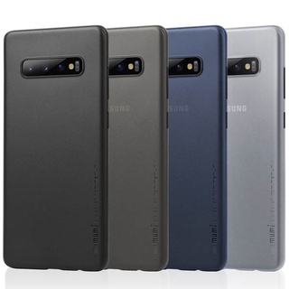 Ốp điện thoại Samsung Galaxy S10 Plus ốp lưng điện thoại Memumi siêu mỏng 0.33mm