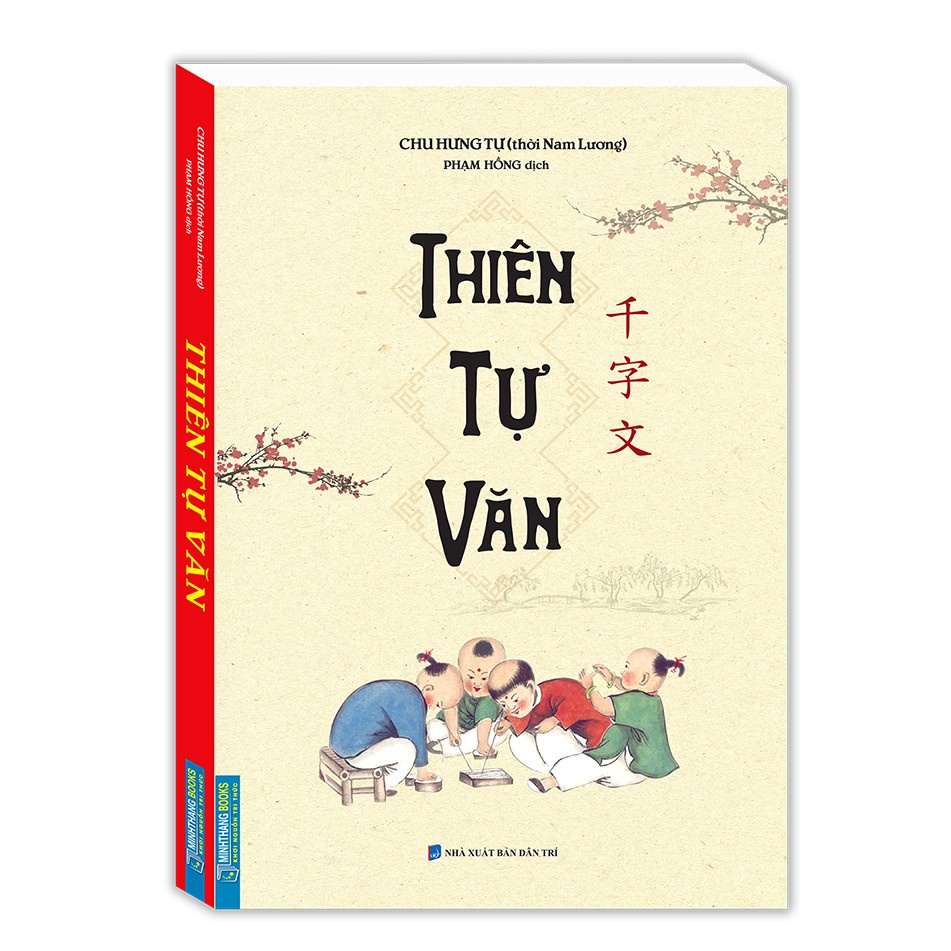 Sách - Combo Thiên Tự Văn (bìa mềm) Kèm Quà tặng