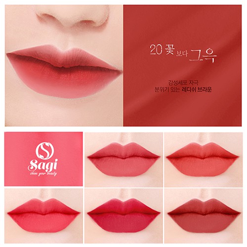 Son Kem Lì BBIA Velvet Lip Tint Version