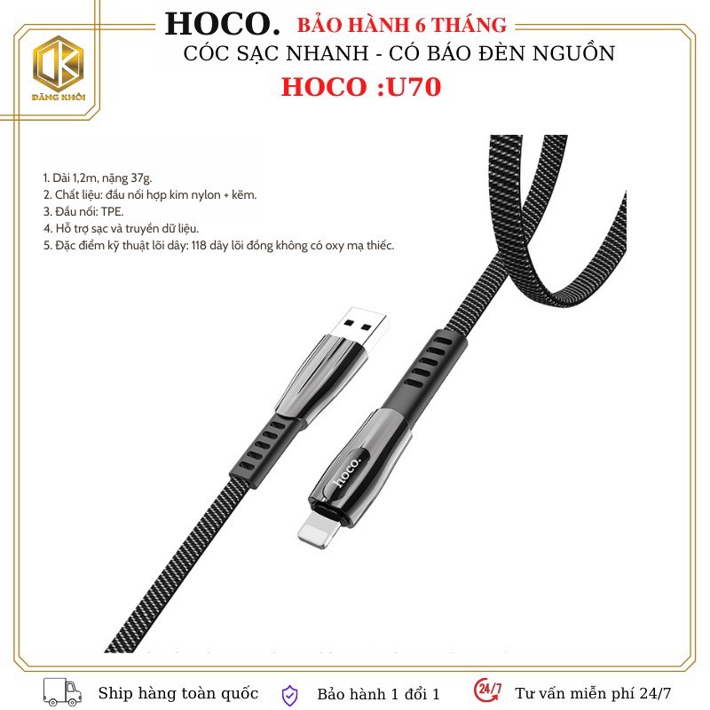 Dây Sạc IP Hoco U70 Chính Hãng - BH 1 Năm