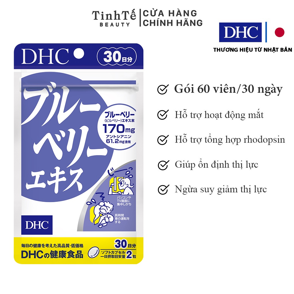Viên Uống Bổ Mắt Việt Quất DHC Blueberry Extract Cải Thiện Thị Lực 30 Ngày