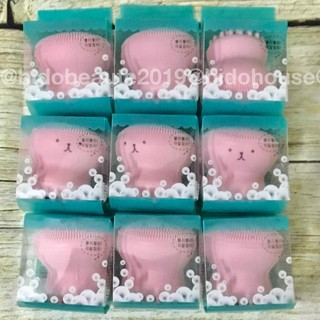 [FREE SHIP 50K] Bạch tuột massage và rữa mặt