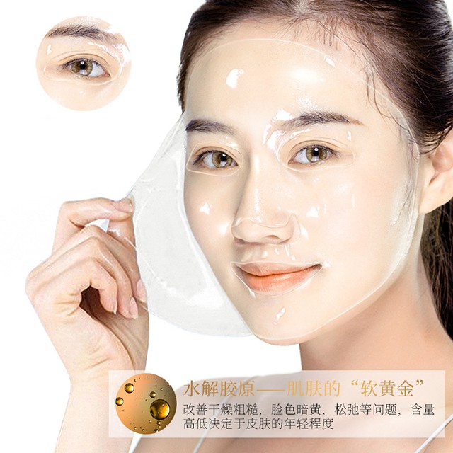 Mặt Nạ Thạch Collagen Vàng 24k BIOAQUA Chăm Sóc Da Mặt Giúp Da Căng Mịn Tăng Đàn Hồi | WebRaoVat - webraovat.net.vn