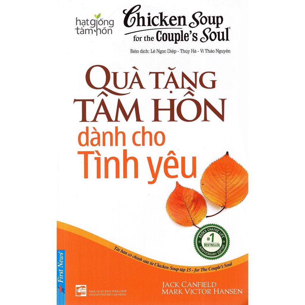 Sách - Chicken Soup For The Soul - Quà Tặng Tâm Hồn Dành Cho Tình yêu fs