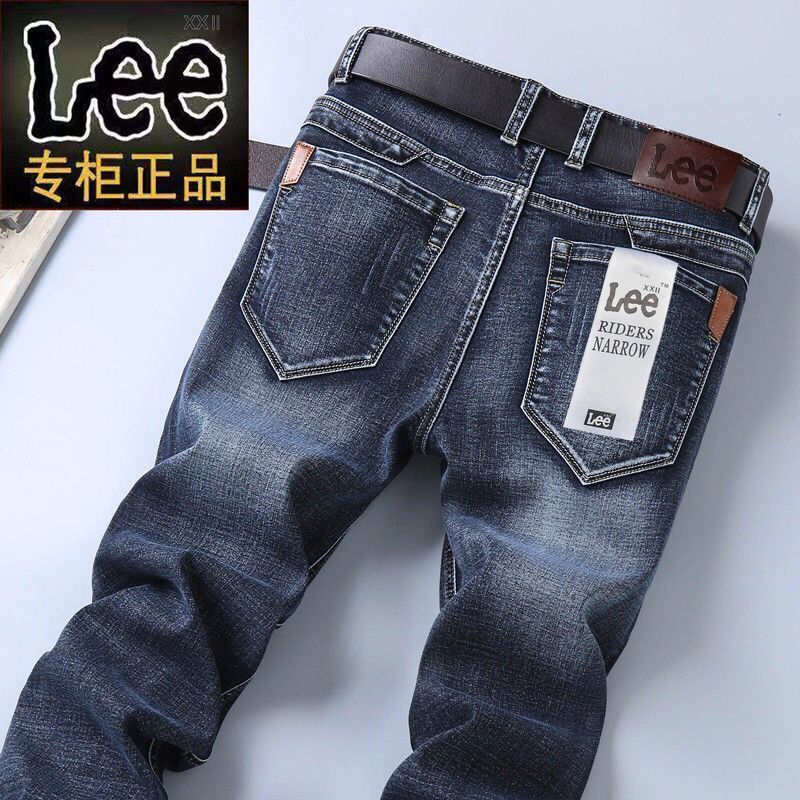 Quần jean dài Xiaozhainan cạp cao co giãn ống rộng phong cách sành điệu cho nam