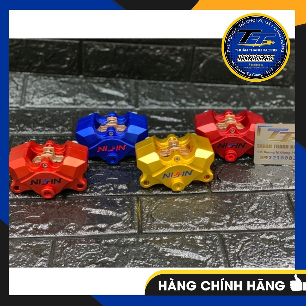 Heo nisin 2bit đối xứng (chữ lớn)