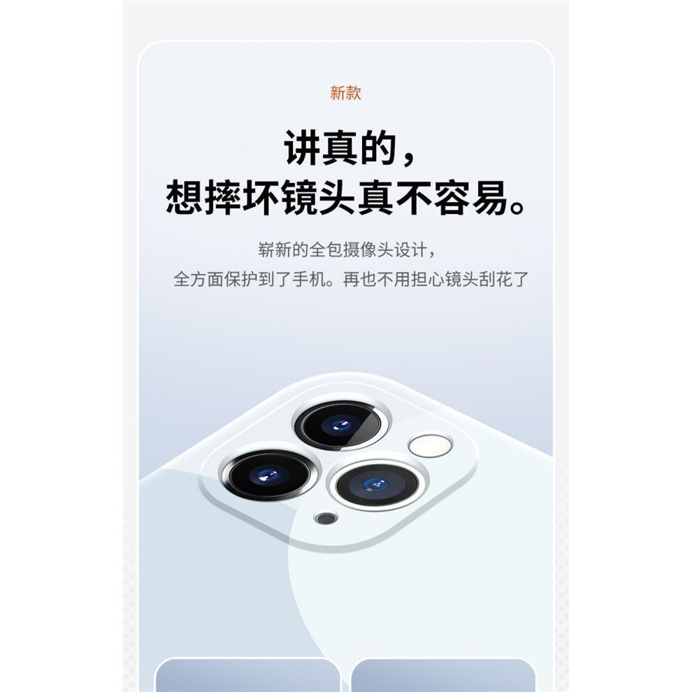 Ốp Điện Thoại Silicone Siêu Mỏng Cho Iphone11 11promax 12promax 12promax 11 / 12pro | BigBuy360 - bigbuy360.vn