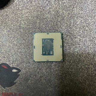 CPU intel I5 - 6500