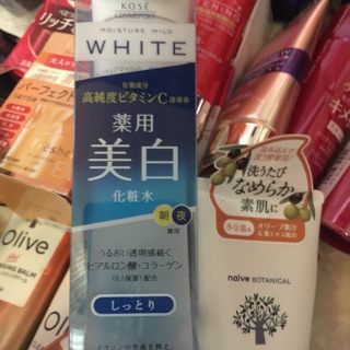 Nước hoa hồng kose nội địa nhật ( nguyễn hà )