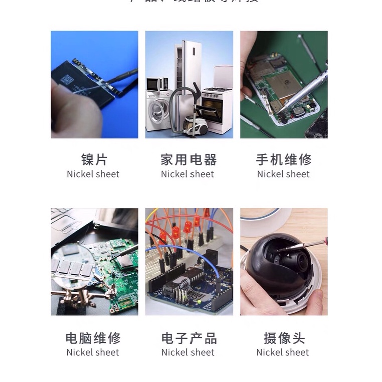 Thiếc hàn Cell Pin 2UUL 0.8mm x 3m