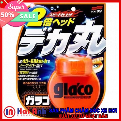 [Made in Japan] Phủ Nano Kính Ô Tô Loại Lớn Glaco Roll On Large G-38 Soft99 | Japan