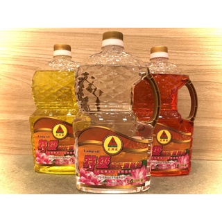 Dầu Lưu Ly sạch thắp đèn