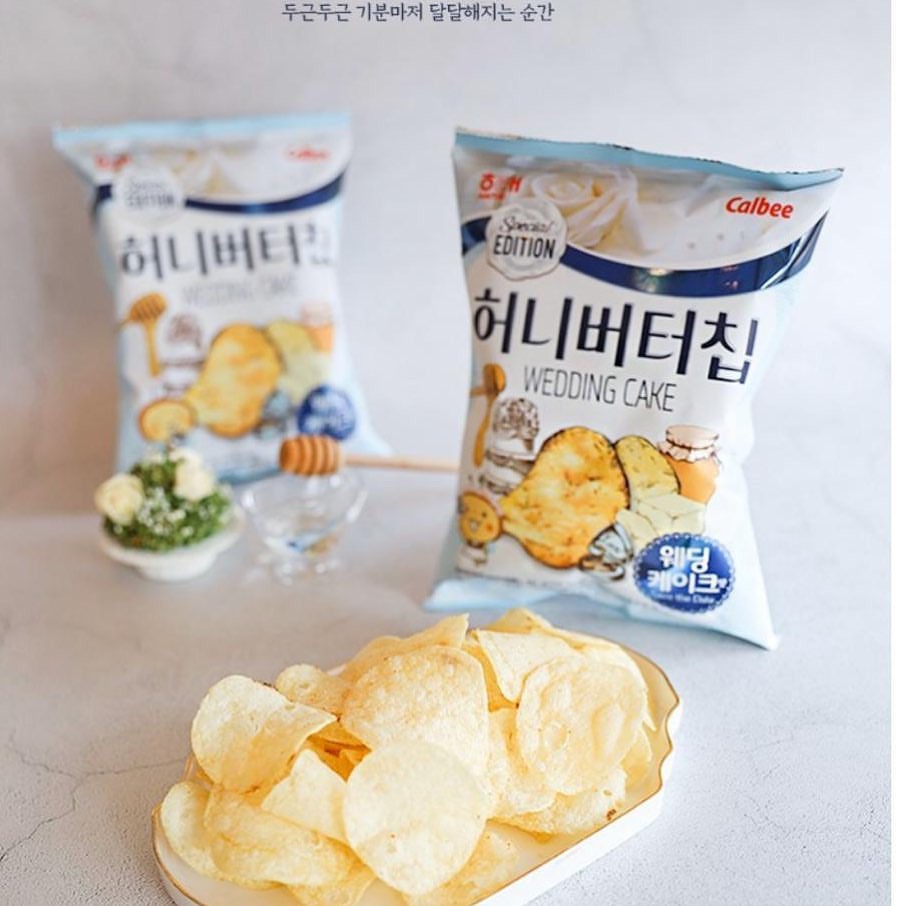 Snack khoai tây bơ mật ong Calbee 60g