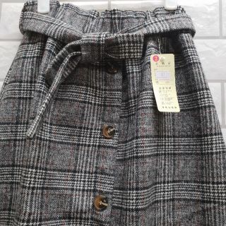 Chân váy dạ kẻ dài