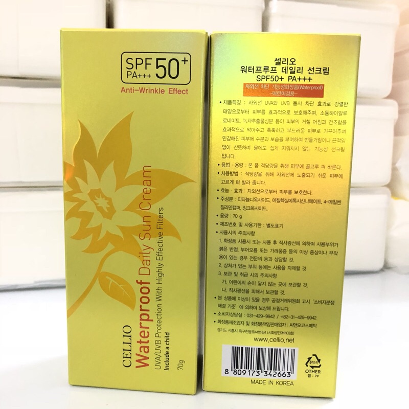 Kem chống nắng FREESHIP kem chống nắng CELLIO trắng da chống nước 70ml