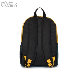Balo Mini World