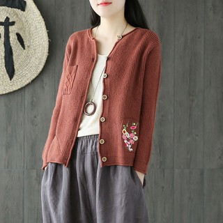 Áo khoác cardigan nữ AKira len thêu hoa len cao cấp nhiều màu freesize phong cách Nhật Bản