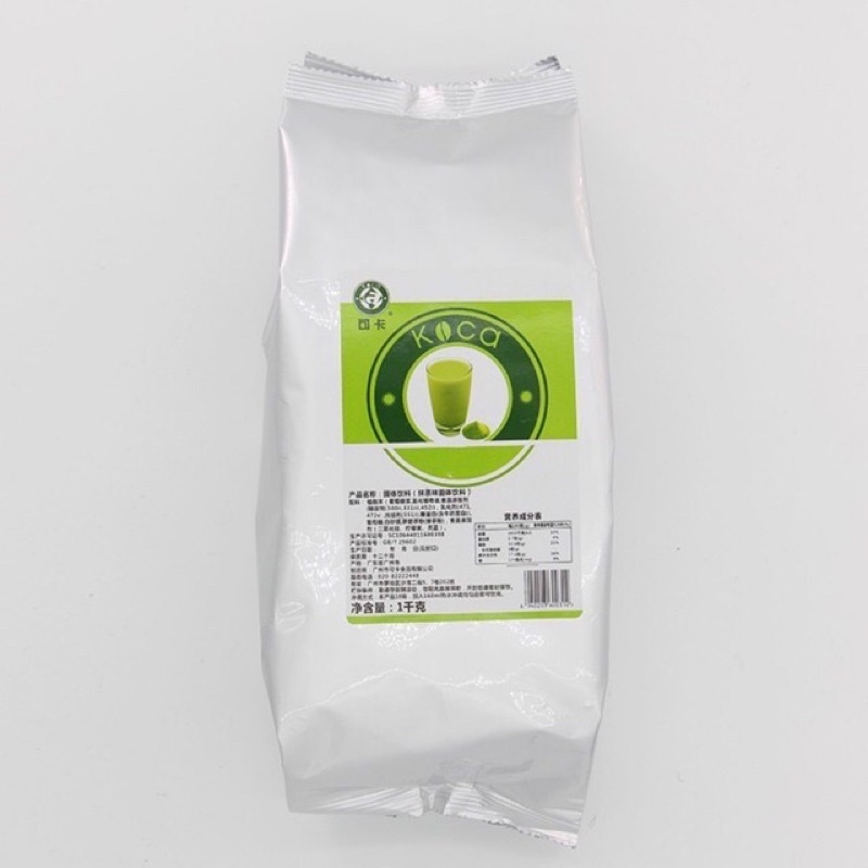 Bột matcha Koca 1kg