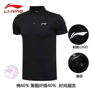 Áo phông LiNing