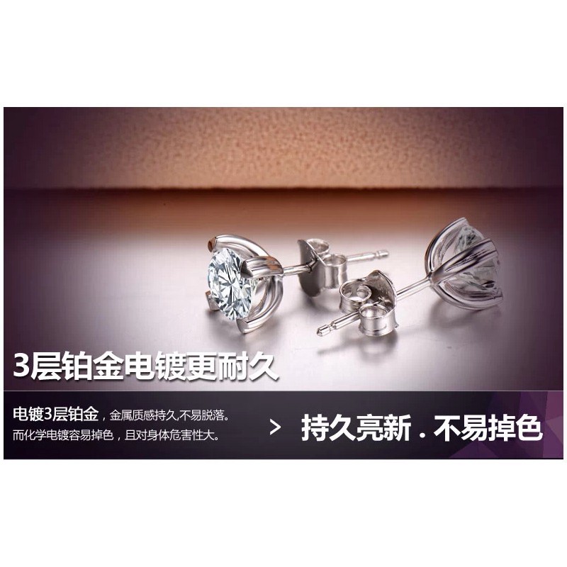 Đôi bông tai đính đá bốn chấu hình trái tim mạ bạc xinh xắn cho nữ