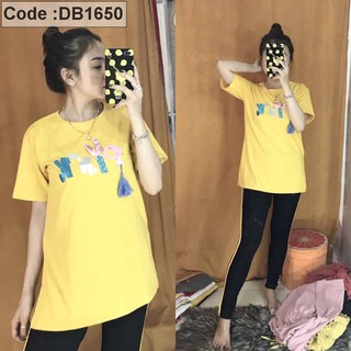 Set nữ năng động quần dài viền sọc đi cùng áo thun form rộng thoải mái vô cùng