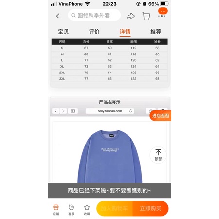 Áo sweater nelly heybig nỉ lót lông sale (có sẵn) feeling