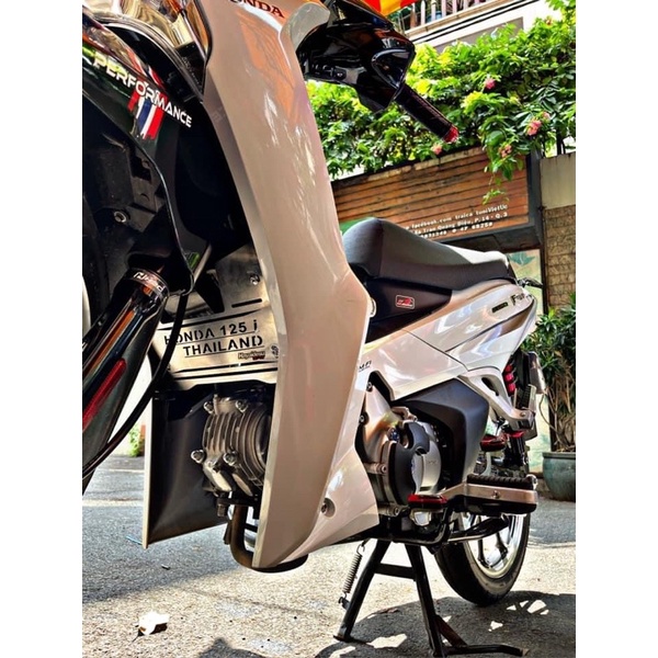 Che lốc máy Future - waveled 125