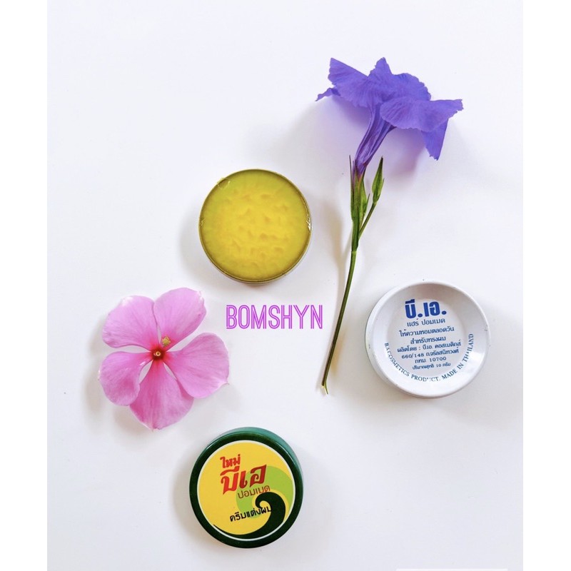 Kem dưỡng ẩm giúp giảm nứt nẻ BA Thái lan