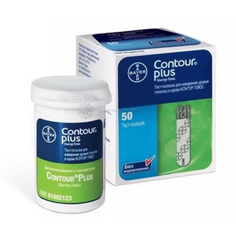 50 que thử đường huyết Contour Plus( date 1/2023