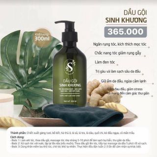 Dầu gội sinh khương 300ml