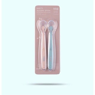 Thìa Ăn Dặm Silicon AAG/EMMA KIDS Sét 2 chiếc