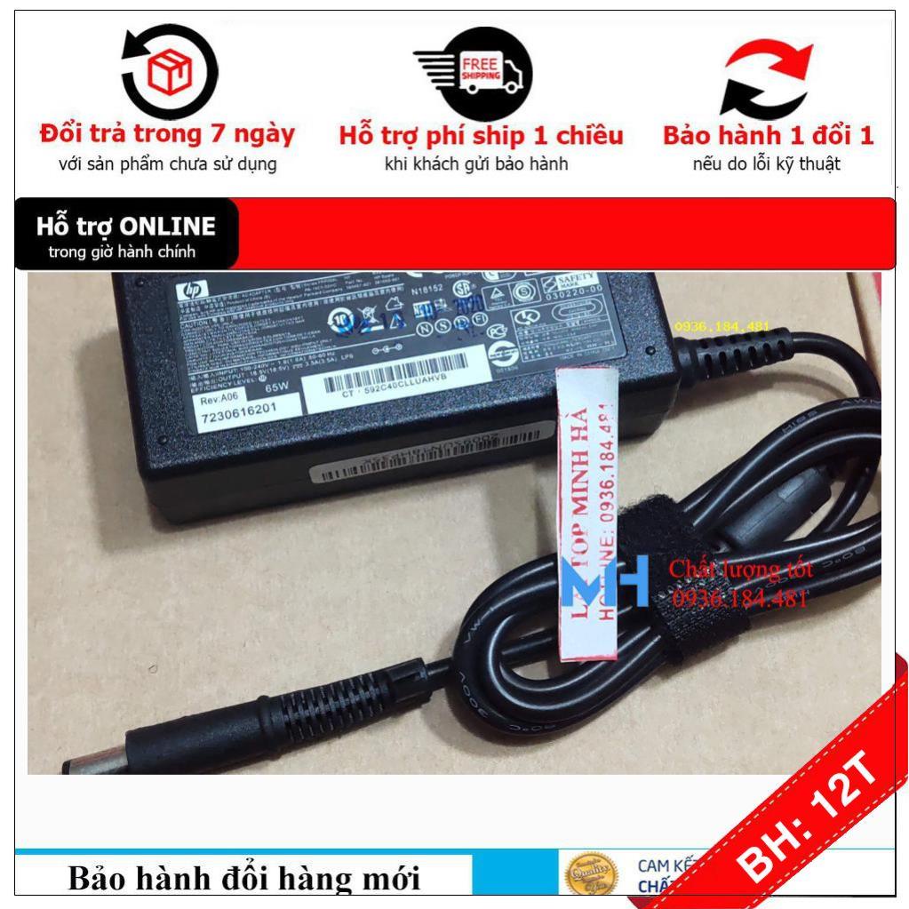 BH12TH Sạc laptop HP Compaq Presario CQ40, Sạc HP Compaq Presario CQ40